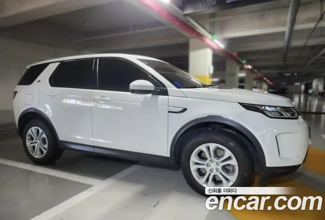 Land Rover Discovery Sport 2020 thumb 3