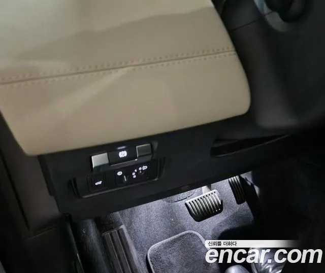 Land Rover Discovery Sport 2020 thumb 4