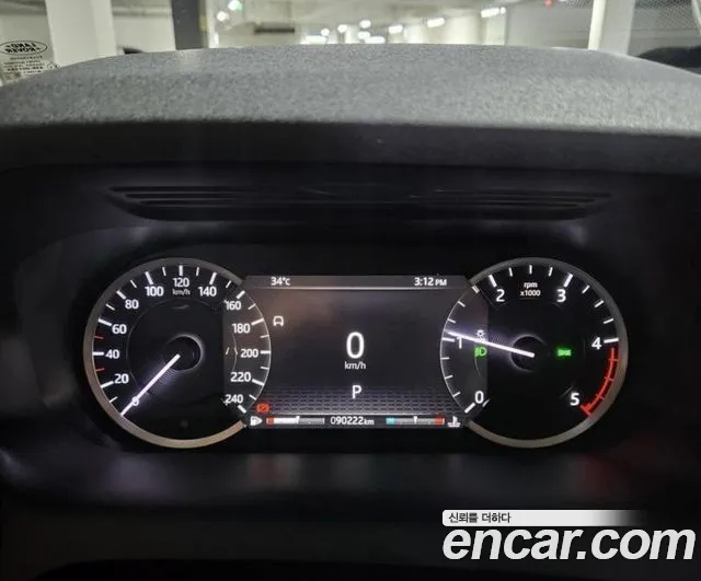 Land Rover Discovery Sport 2020 thumb 5