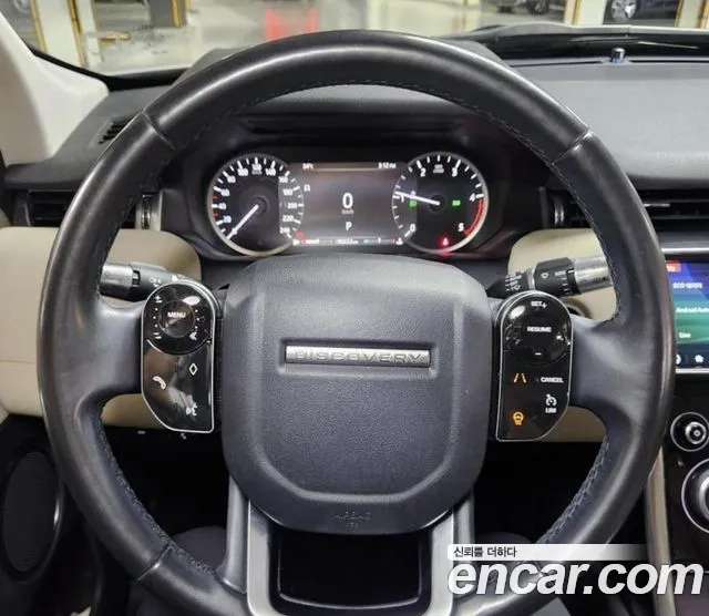 Land Rover Discovery Sport 2020 thumb 8