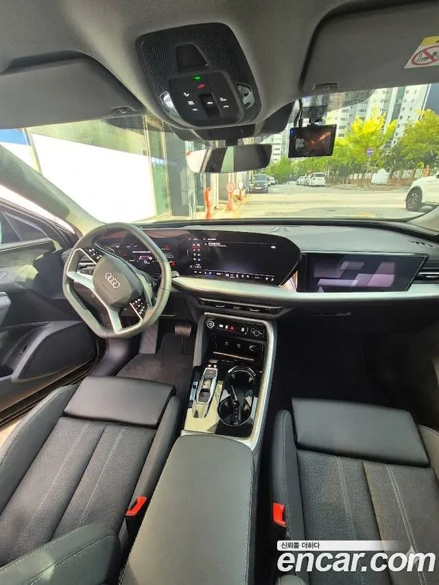 Audi Q5 2025 thumb 5