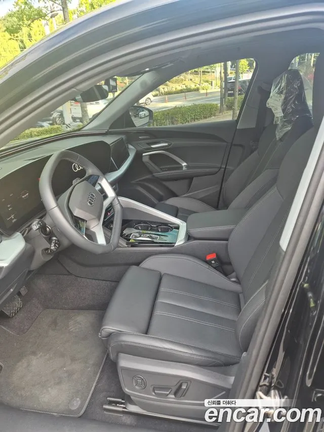 Audi Q5 2025 thumb 7