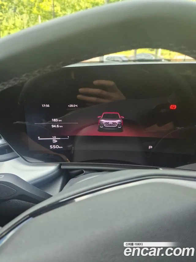 Audi Q5 2025 thumb 8