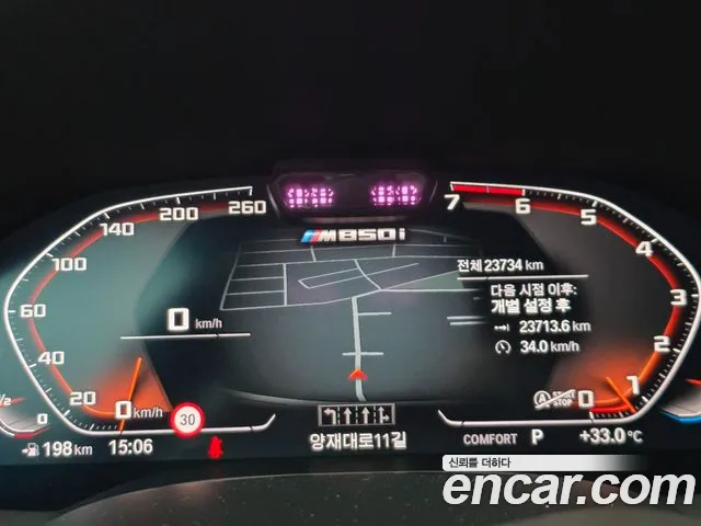 BMW 8 серии 2022 thumb 10