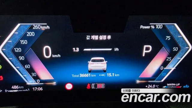 BMW 2 серии 2024 thumb 8