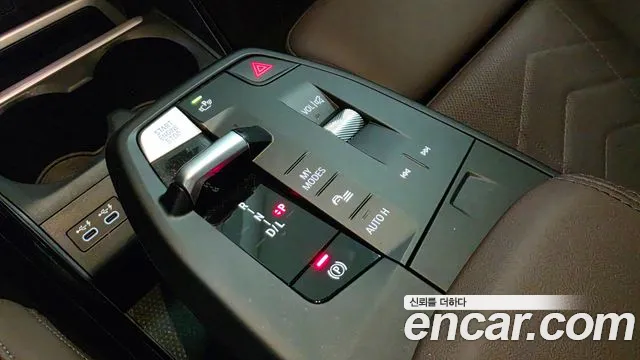 BMW 2 серии 2024 thumb 9