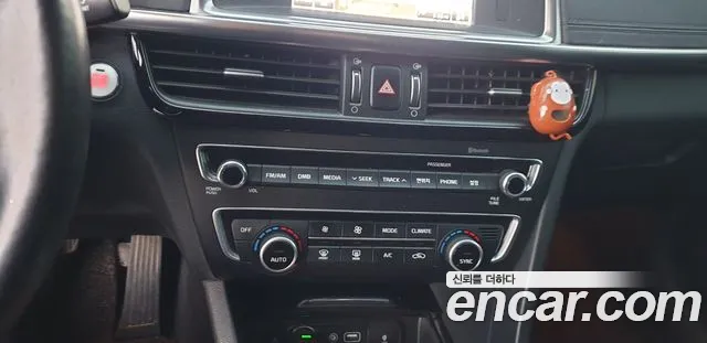 Kia K5 2016 thumb 9