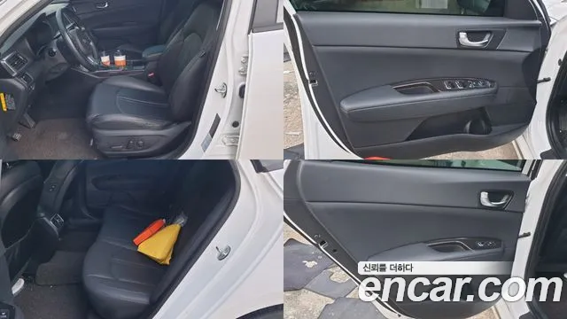 Kia K5 2016 thumb 10
