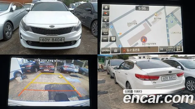 Kia K5 2016 thumb 12