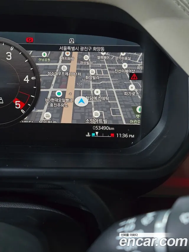Land Rover Defender 2020 thumb 5