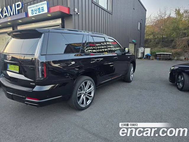 Cadillac Escalade 2025 thumb 2