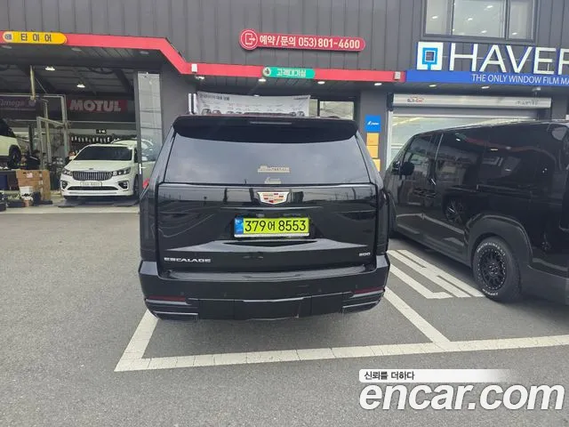 Cadillac Escalade 2025 thumb 7
