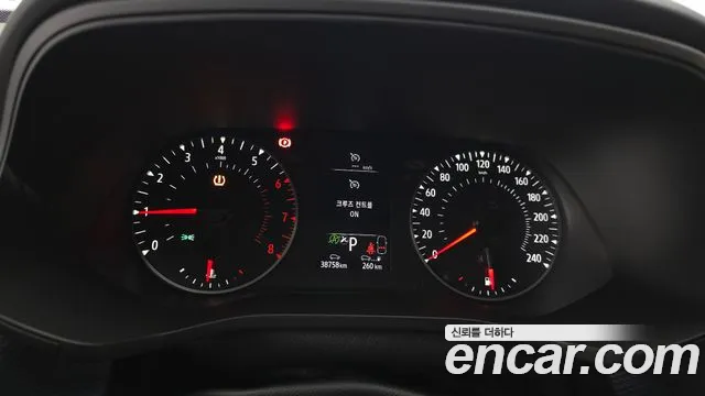 Renault Arkana 2022 thumb 8