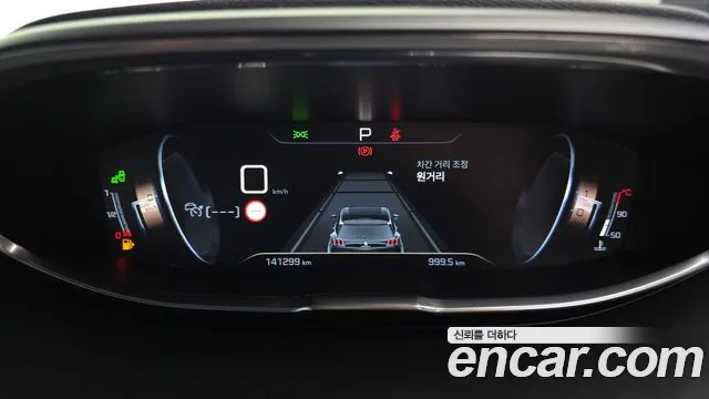Peugeot 3008 2019 thumb 8