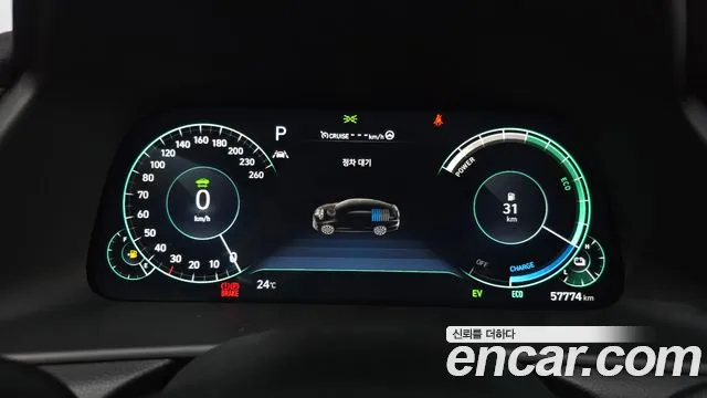 Hyundai Sonata 2020 thumb 7