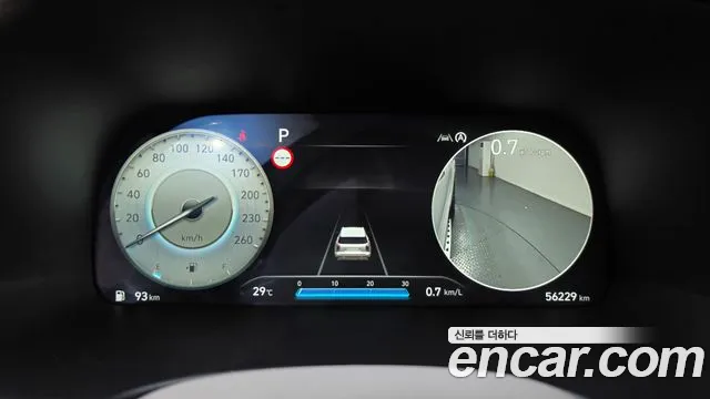Hyundai Palisade 2023 thumb 8