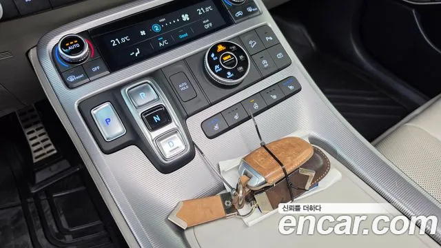 Hyundai Palisade 2023 thumb 9