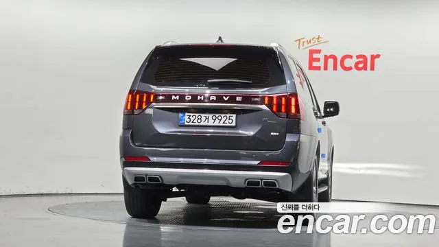 Kia Master 2022 thumb 4