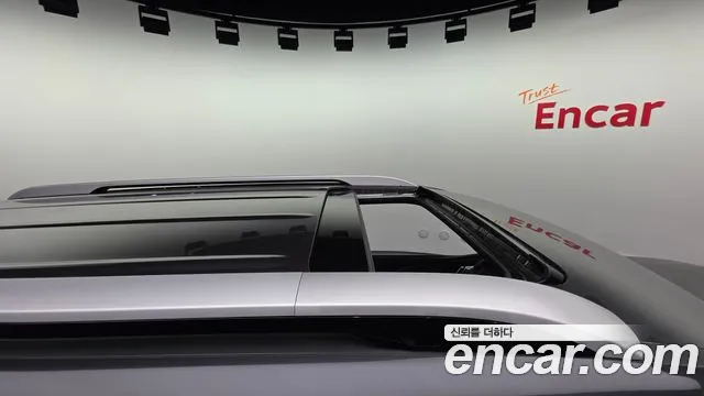 Kia Master 2022 thumb 12