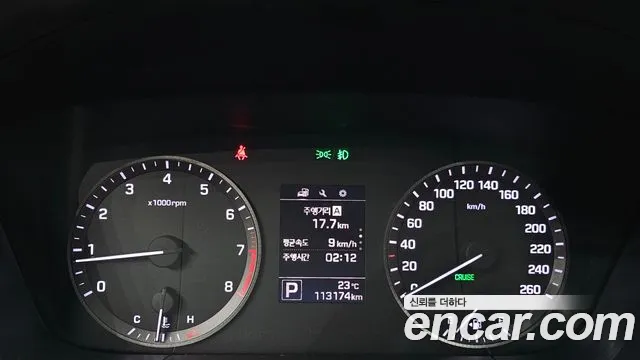 Hyundai Sonata 2014 thumb 8
