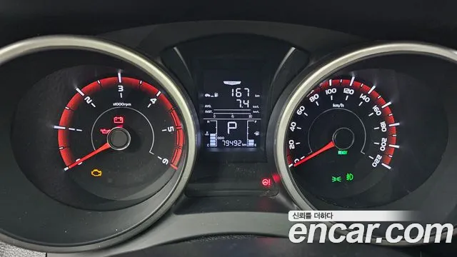 KG_Mobility_Ssangyong TIBOLI 2018 thumb 8