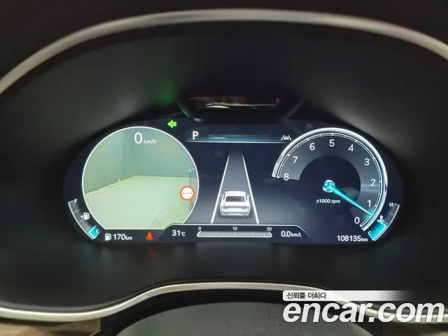 Genesis G80 2022 thumb 10