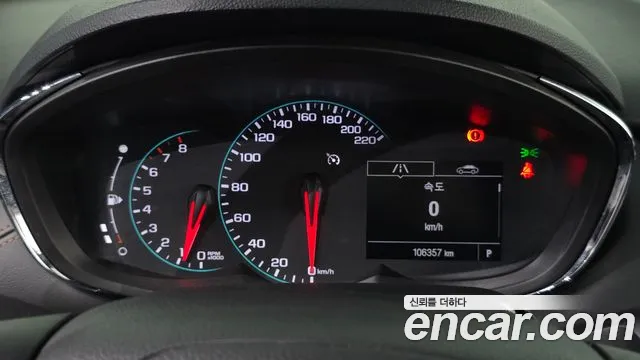 Chevrolet Tracker 2017 thumb 8