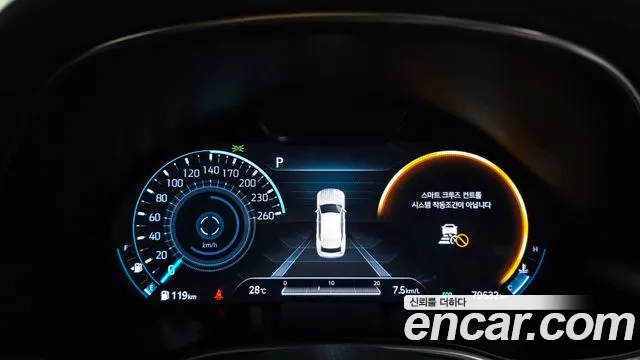Genesis GV80 2021 thumb 8