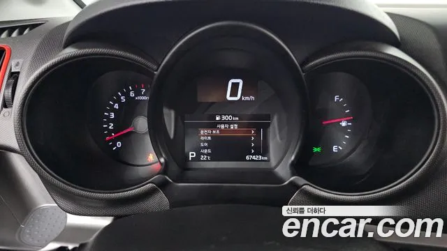 Kia Ray 2022 thumb 7