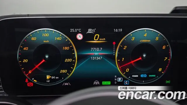 Mercedes-Benz GLE 2020 thumb 8