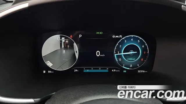 Hyundai Santa Fe 2023 thumb 8