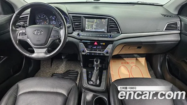 Hyundai Avante 2015 thumb 7