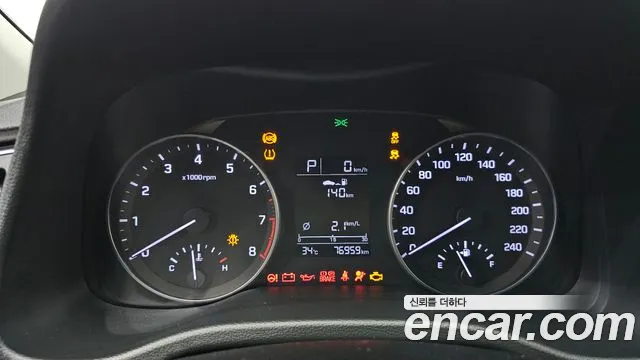 Hyundai Avante 2015 thumb 8