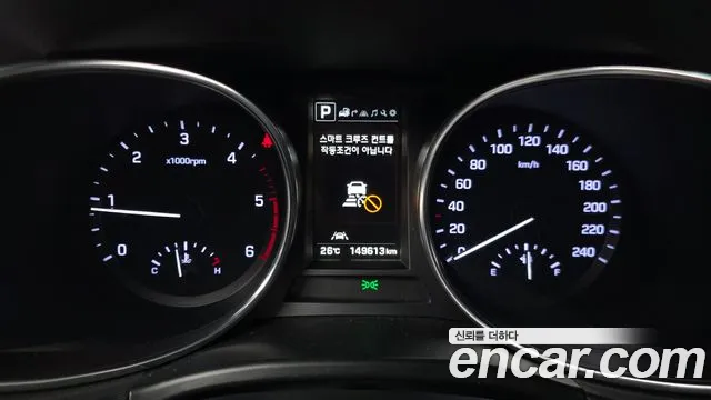 Hyundai Maxcruz 2015 thumb 8