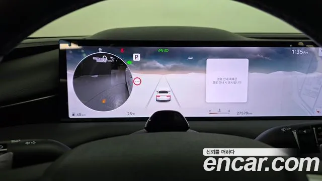 Genesis G80 2024 thumb 8