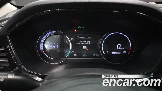 Kia Niro 2022 thumb 8