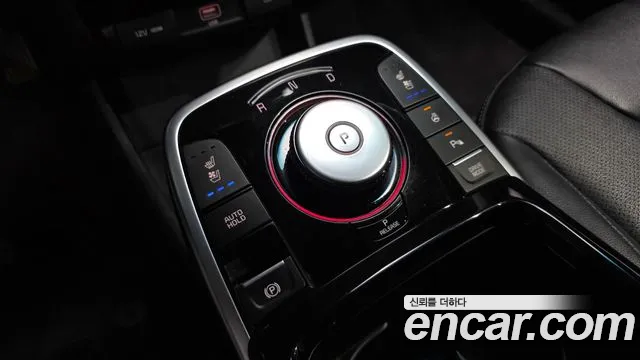 Kia Niro 2022 thumb 9