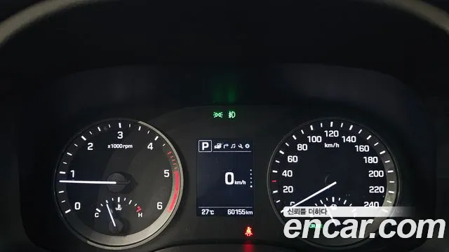 Hyundai Tucson 2017 thumb 8