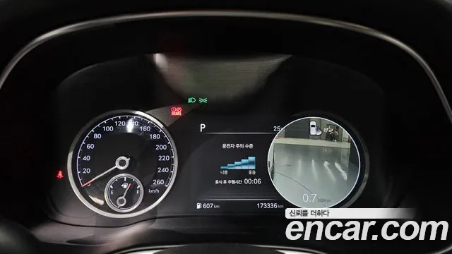 Genesis GV80 2020 thumb 8