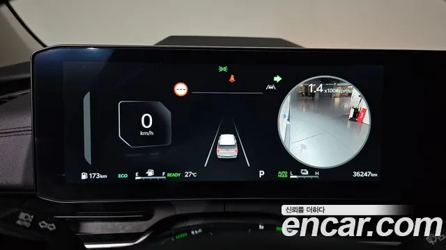Kia Carnival 2024 thumb 7