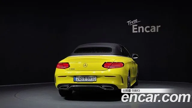 Mercedes-Benz C-Class 2020 thumb 4