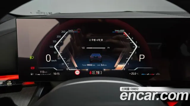 BMW 5 серии 2024 thumb 7