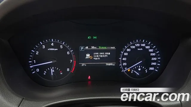 Genesis G80 2019 thumb 8