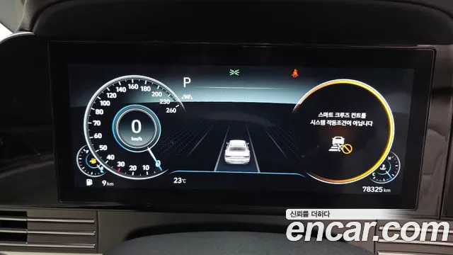 Hyundai Grandeur 2022 thumb 8