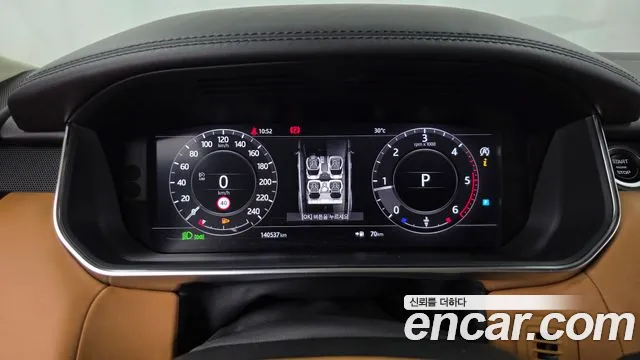 Land Rover Range Rover Sport 2018 thumb 8