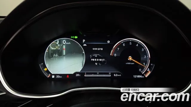 Genesis G80 2021 thumb 8