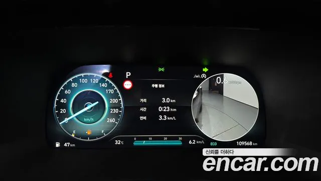 Hyundai Palisade 2022 thumb 8