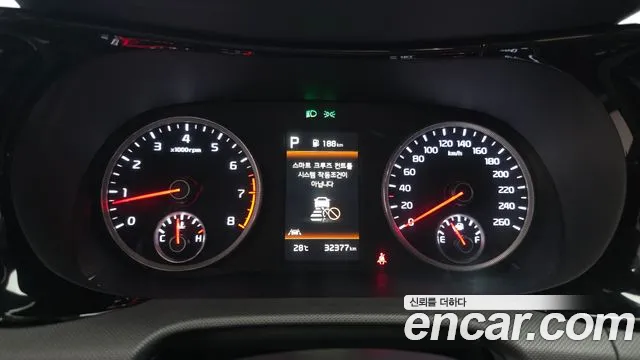 Kia K5 2021 thumb 8