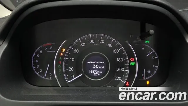 Honda CR-V 2016 thumb 8