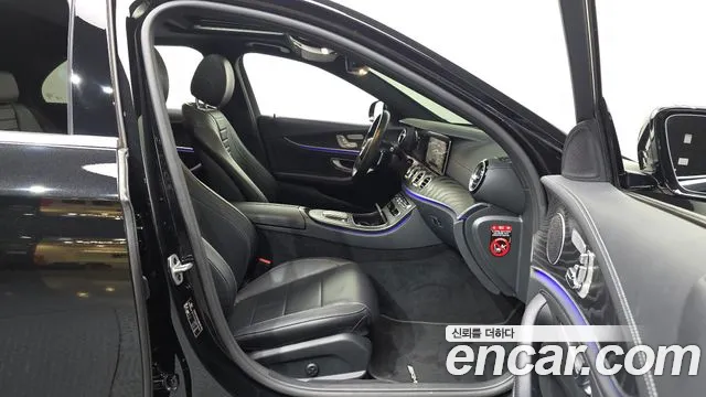 Mercedes-Benz E-Класс 2021 thumb 11